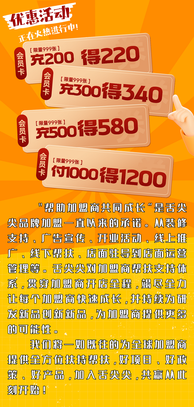 1681286679949177.png