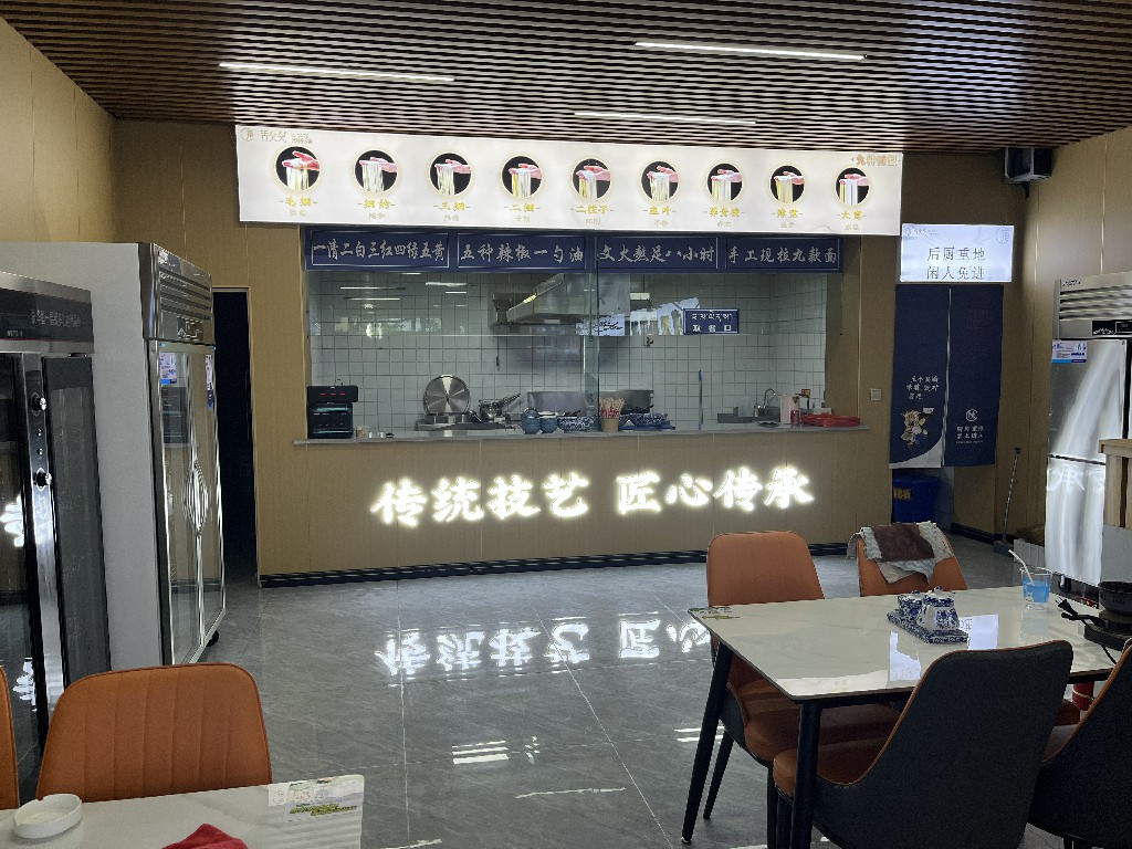 微信图片_2025-06-24_160754_704~1