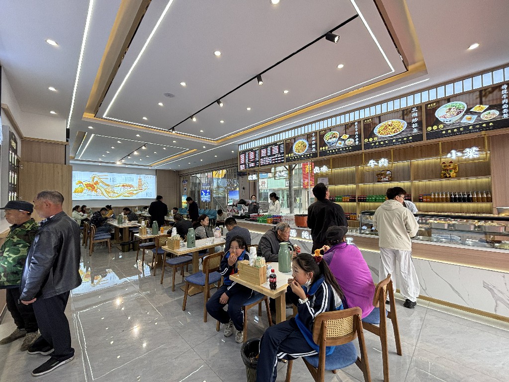 微信图片_20250613094241~1