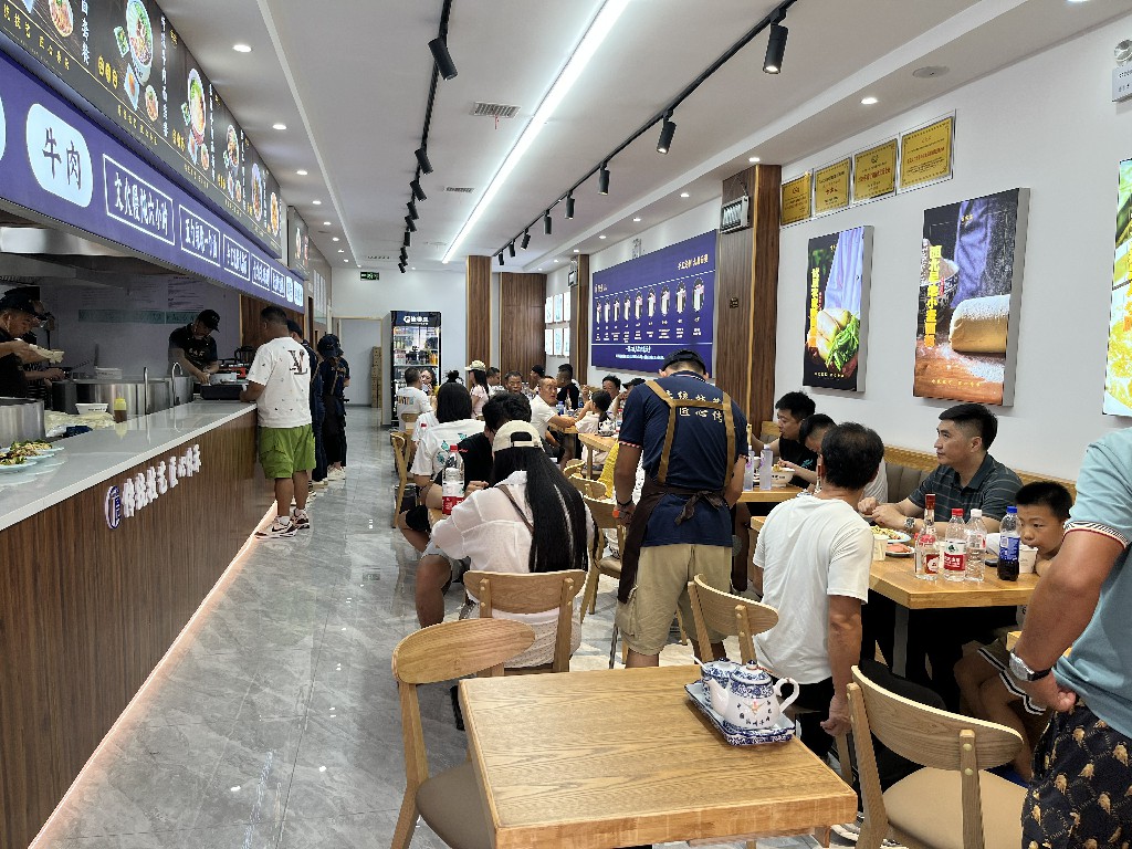 微信图片_2025-07-10_164858_095~1