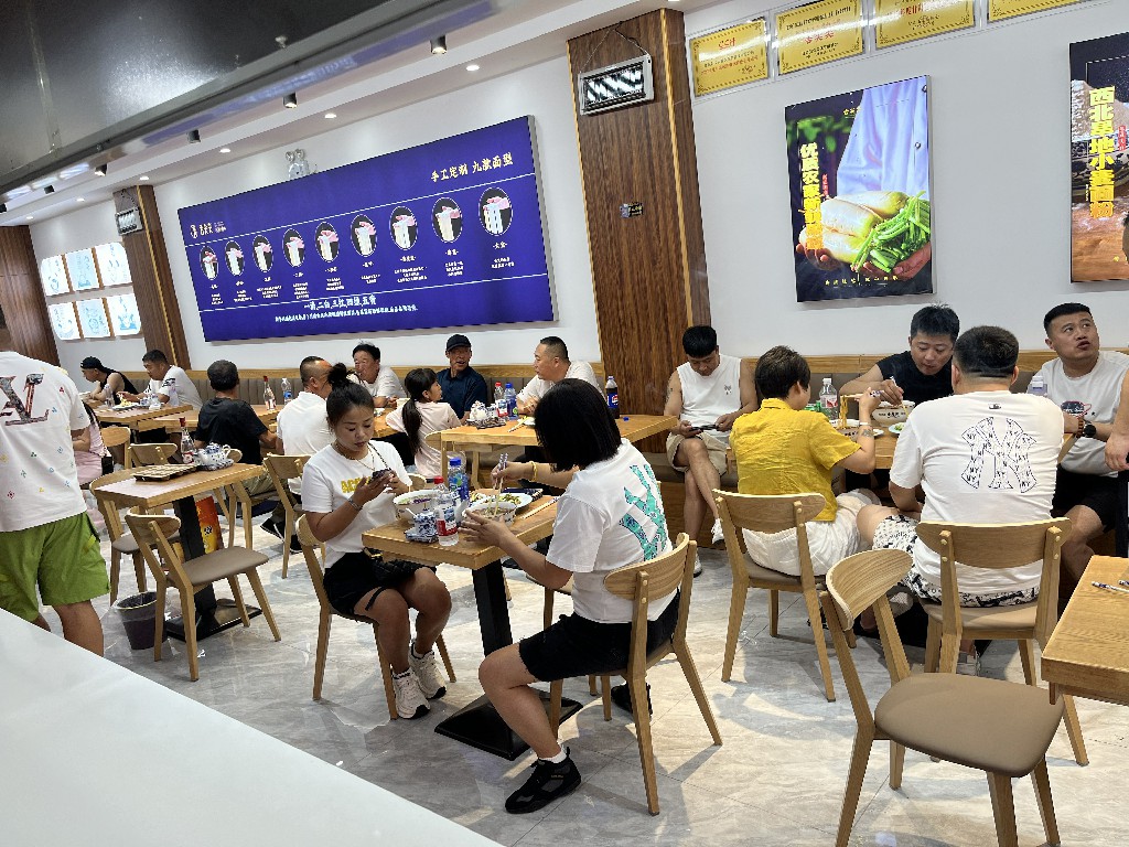 微信图片_2025-07-10_164856_199~1