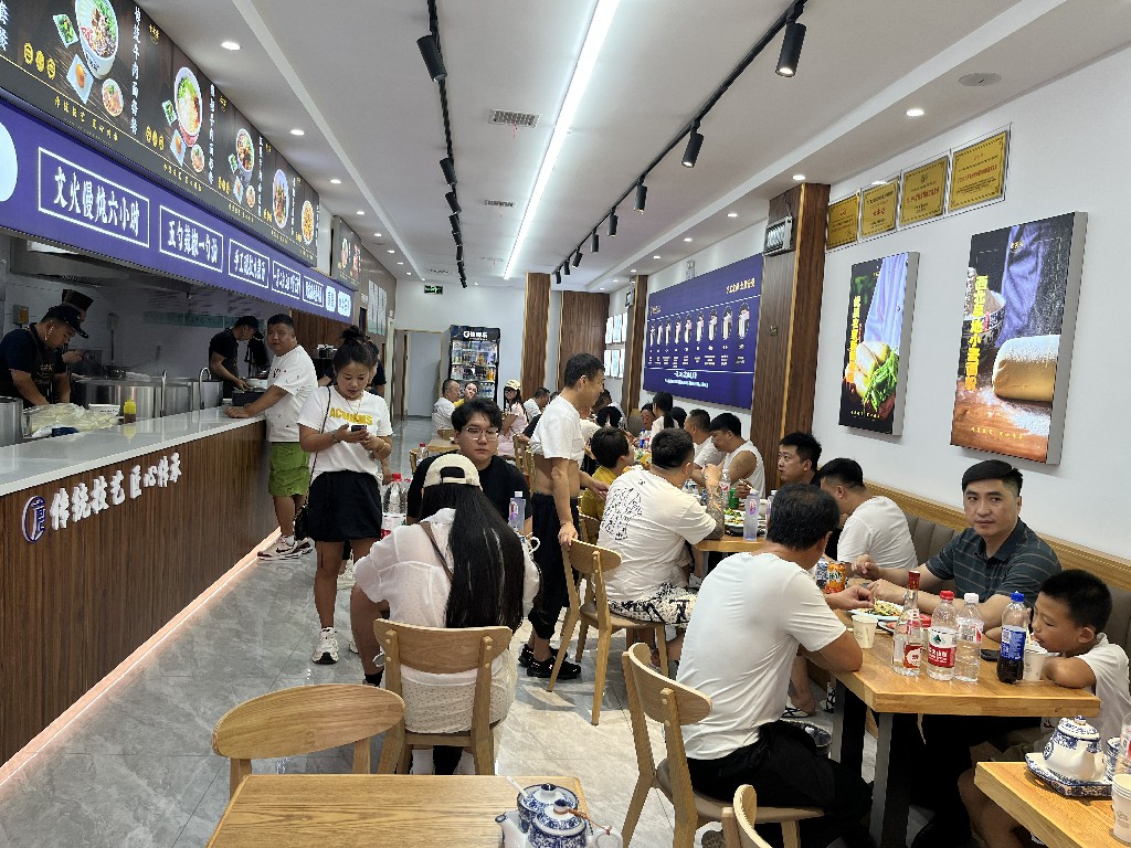 微信图片_2025-07-10_164859_887~1