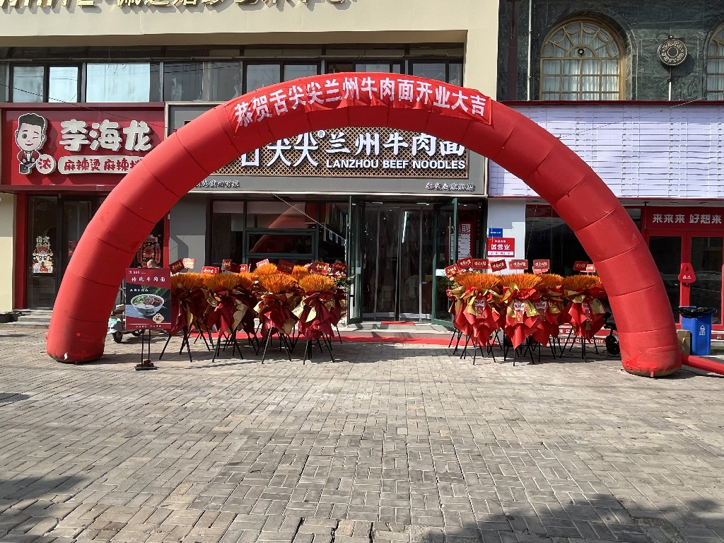微信图片_2025-07-10_164835_399~1