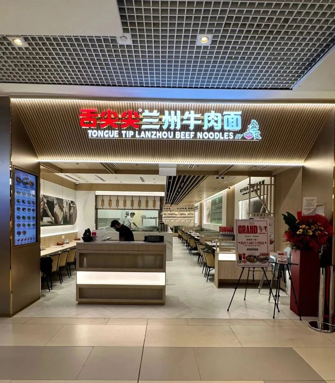 微信图片_2025-07-10_165845_343