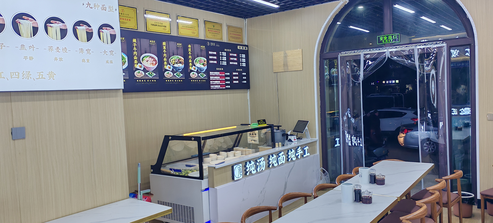 微信图片_20251031160500_657_23