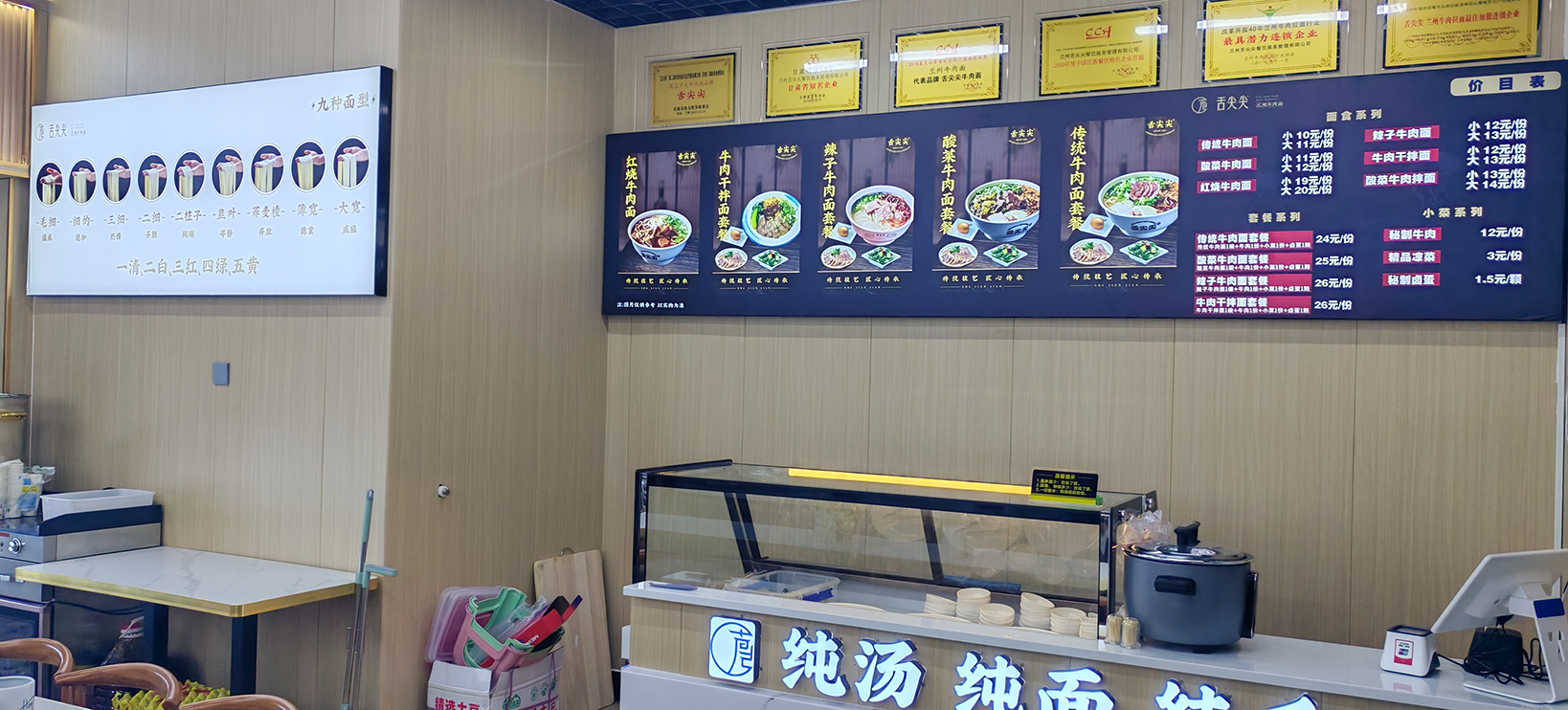 微信图片_20251031160459_656_23