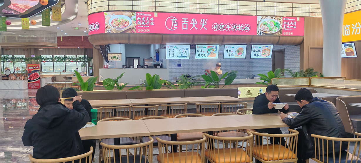 微信图片_20251118140402_859_23