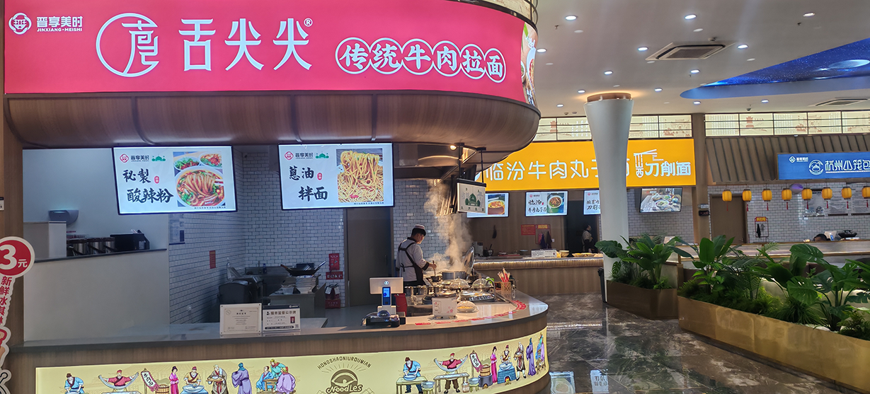 微信图片_20251118140403_860_23