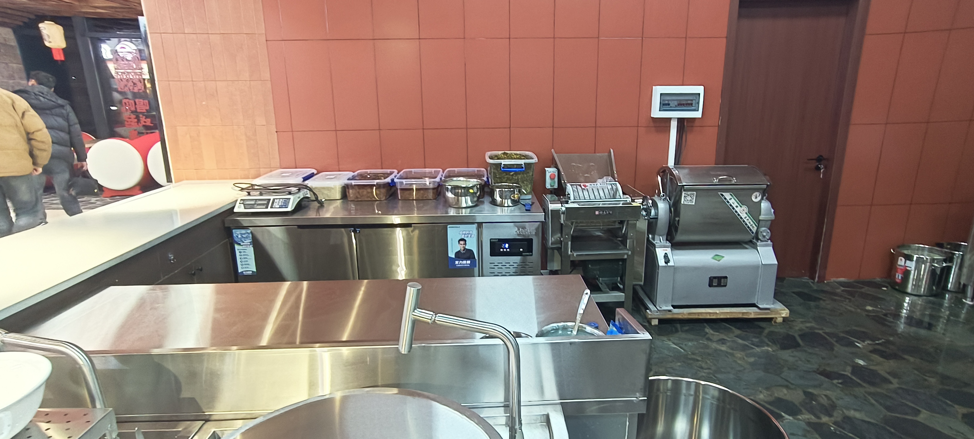 微信图片_20251211083851_51_297