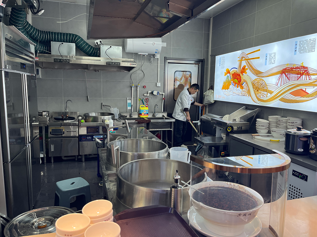 微信图片_20251204101237_24_297