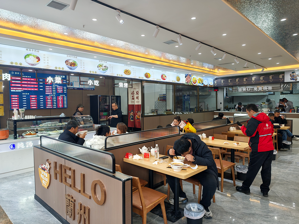 微信图片_20260128104718_302_297