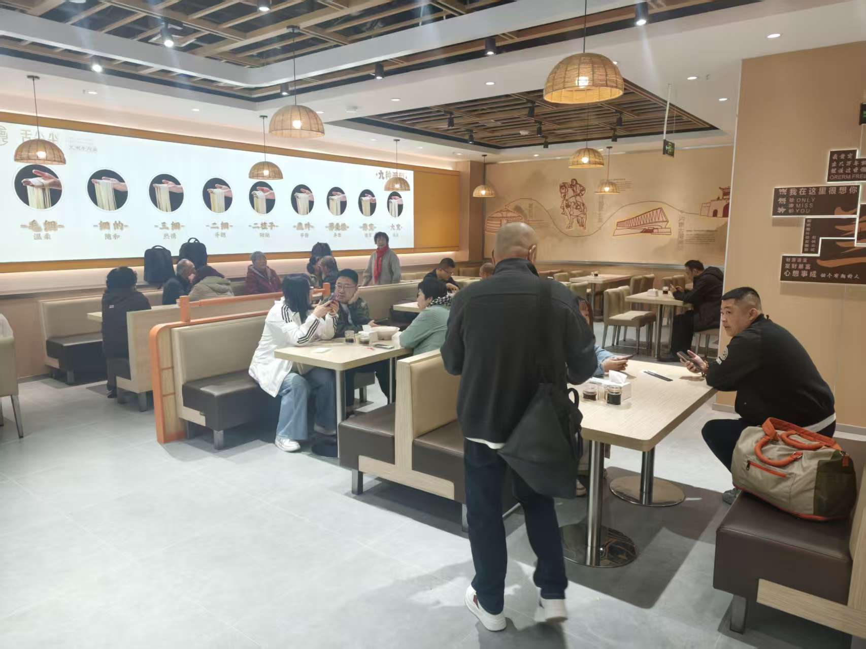 微信图片_20260316133246_596_297