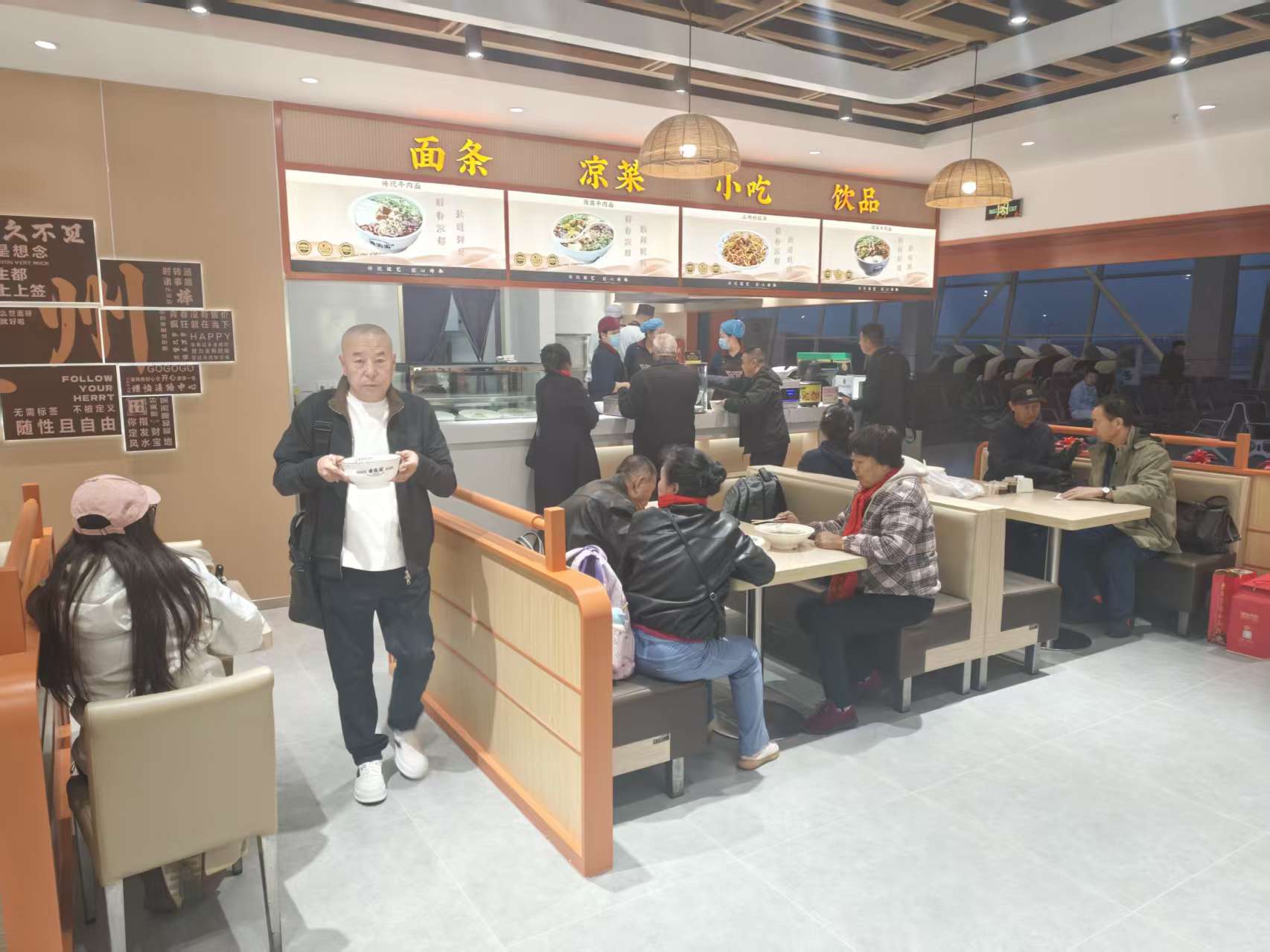 微信图片_20260316133245_594_297